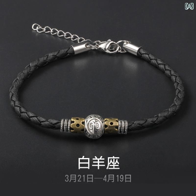 アンクレット メンズ おしゃれ かっこいい 12 星座 レザー ロープ 編み込み レトロ ヒップ ホップ パス..