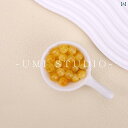 ビーズ DIY アクセサリー ビーズ DIY アクセサリー イエロー フローティングフラワー 石 アイス カルセドニー ビーズ ルース DIY メンズと レディ...