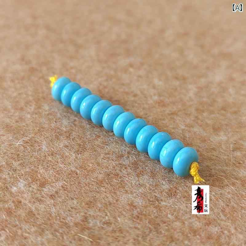 ビーズ DIY アクセサリー ビーズ DIY アクセサリー 湖北省 ターコイズ小 スペーサー 6 mm ブレスレット..