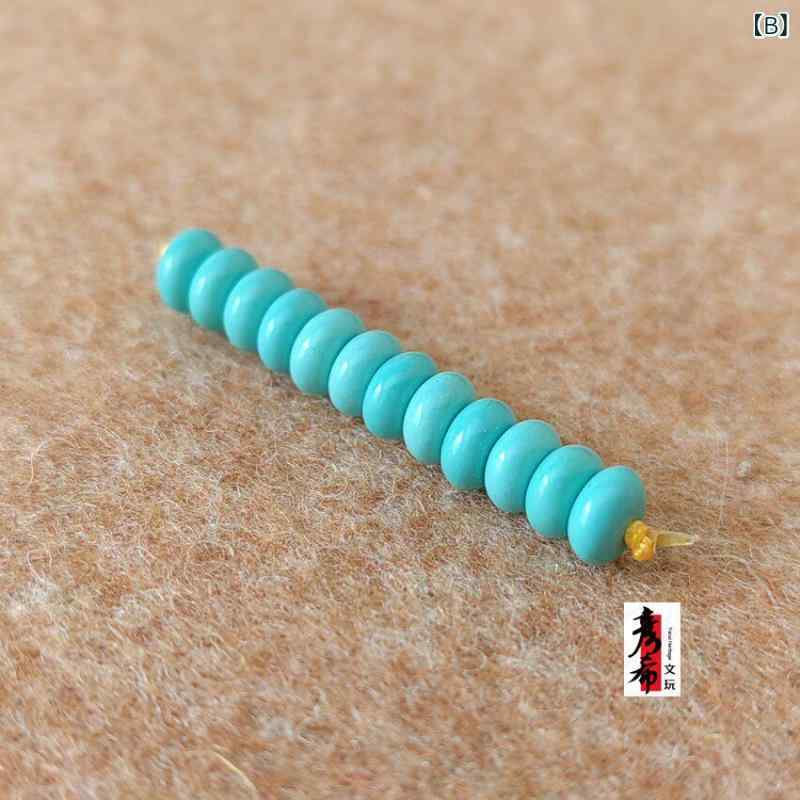 ビーズ DIY アクセサリー ビーズ DIY アクセサリー 湖北省 ターコイズ小 スペーサー 6 mm ブレスレット アクセサリー ビーズ 付き ウェン ワン スター ムーン 菩提 2