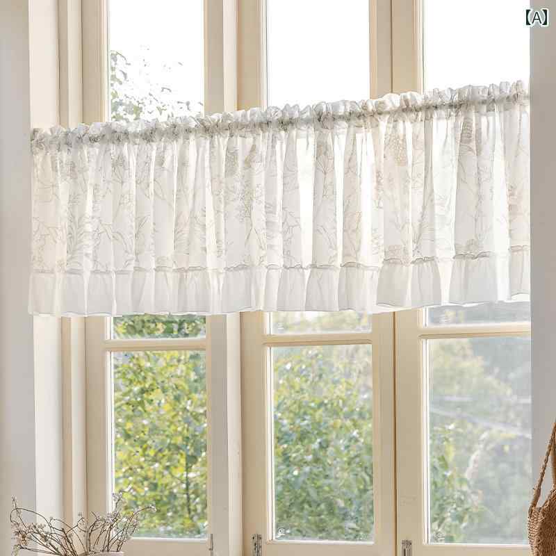 アメリカン カントリーガーデン ヴァイン ハーフ カーテン ショート ドア ロッド コーヒー キッチン