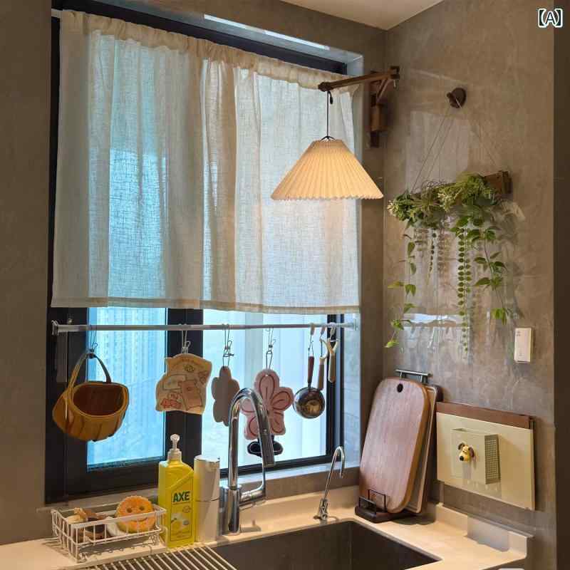 キッチン カーテン レール 半 遮 光 窓 リネン コットンリネン 生地 ベイ ウィンドウ ハーフ カット パンチ フリー