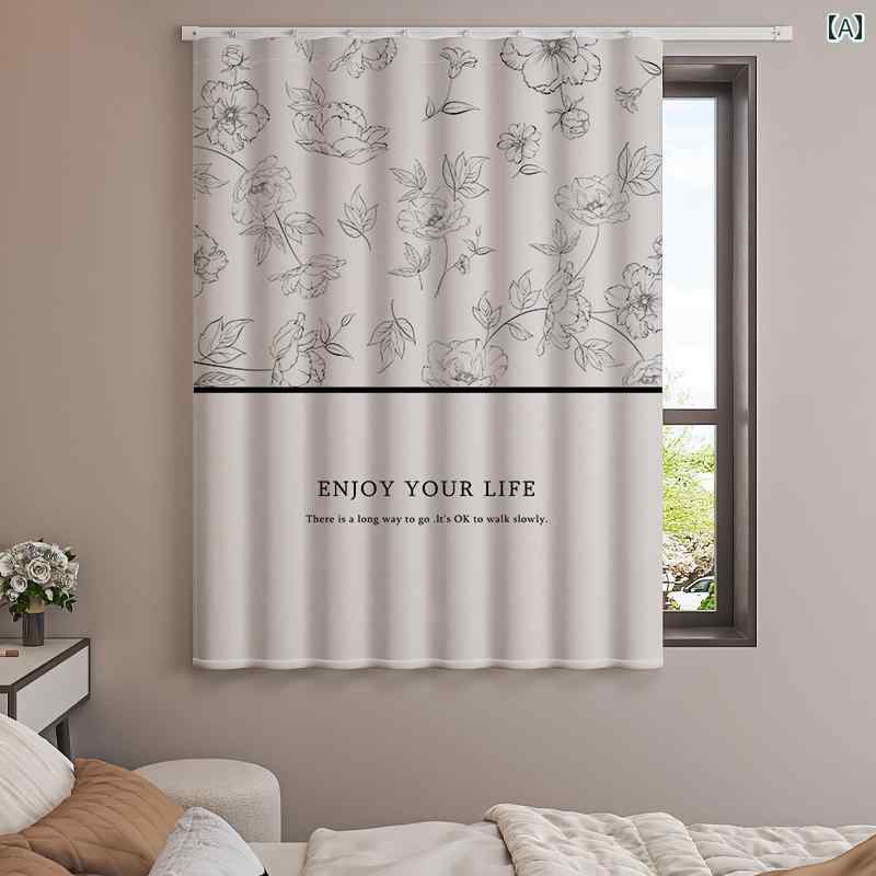 寝室の 小さい 窓用 カーテン パンチングなし ベイ ウィンドウ シェーディング 2025年新 アメリカン スタイル シンプル ブロッキング ショート サンシェード