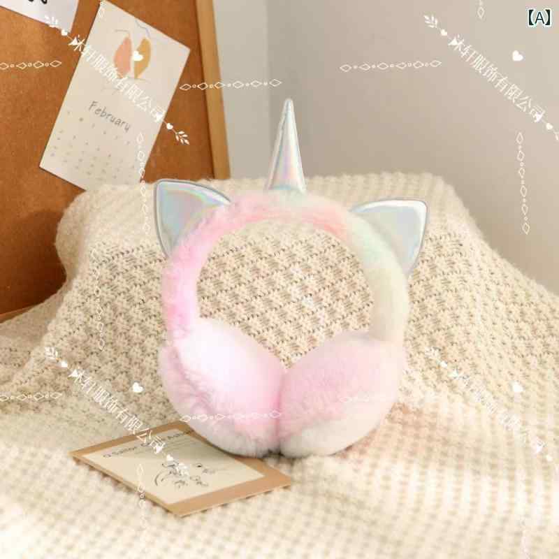 イヤーマフ かわいい 冬用 暖かい 猫 耳 イヤーマフ 韓国 かわいい 子供用 キッズ ガールズ カバー イ..