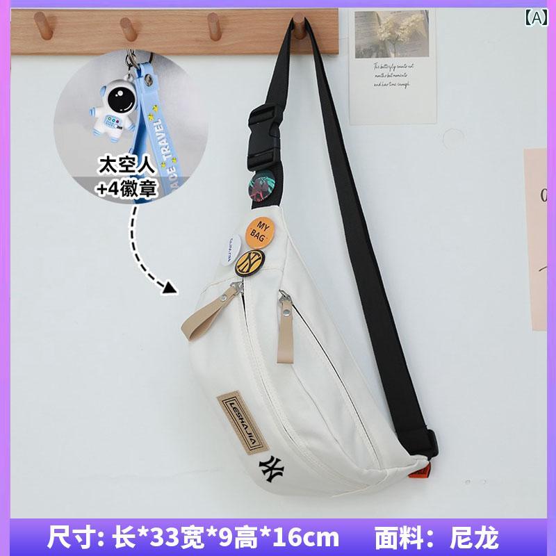 ウエストバッグ レディース ファッション NYCK 共同 の な ショルダーバッグ チェスト バッグ メンズ クロス ボディ スマートフォン ウエスト レディーススポーツ レジャー 夏の新 スタイル