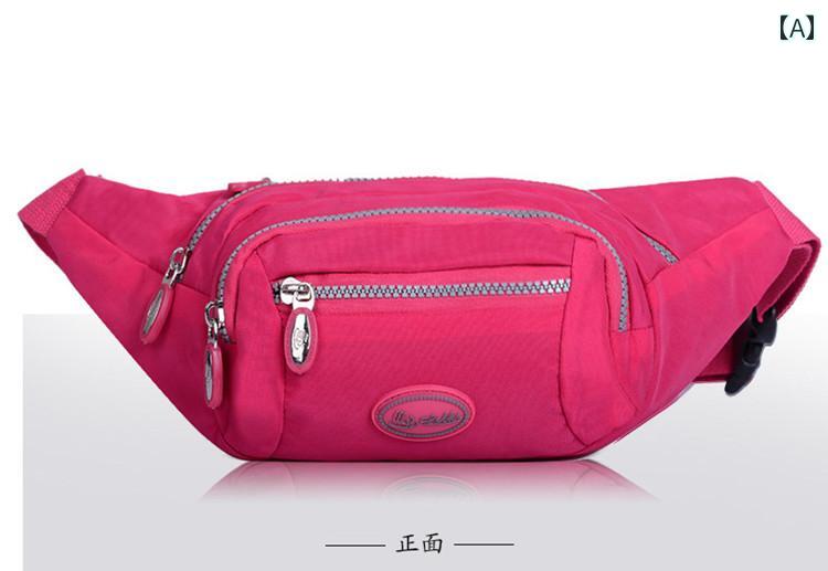 ウエストバッグ レディース ファッション ビジネスレディ クロス ボディ 防水 スポーツ ウエスト バッグ レディース 夏大容量 多機能 財布 ランニング ファッション