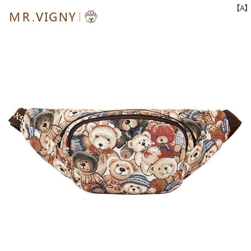 ウエストバッグ レディース ファッション Mr Winnie スポーツ ウエスト バッグ レディース クロス ボディバッグ クマ 多機能 スマートフォン ビジネス レジ ウォレット チェスト