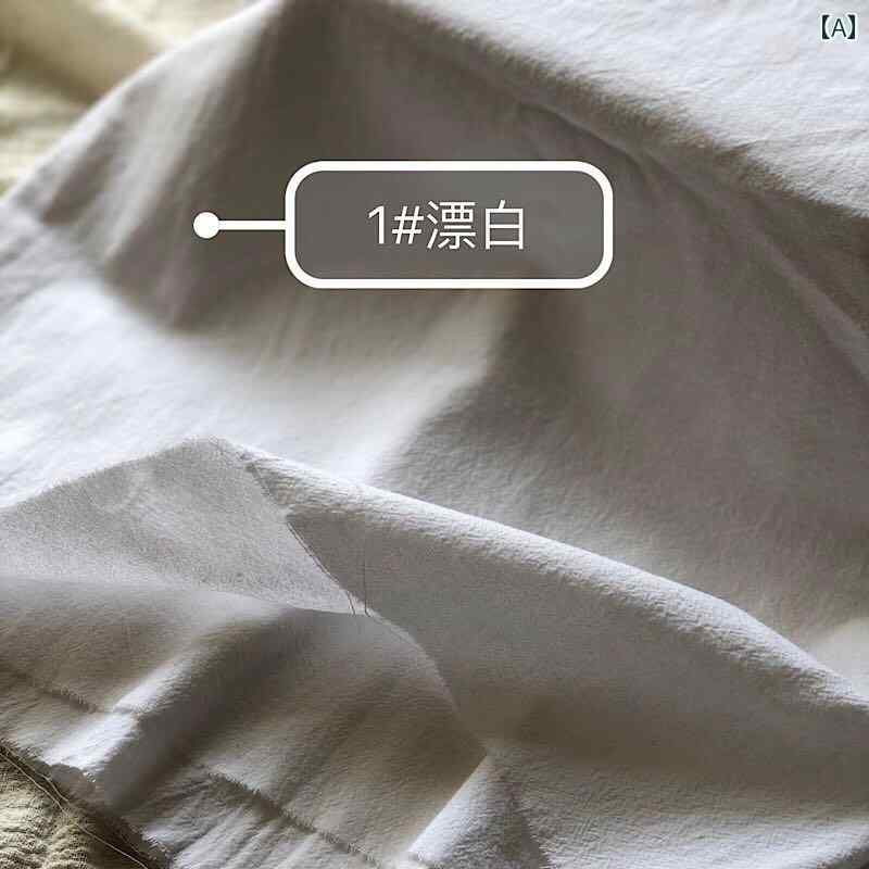 生地 DIY チャイナ風 水 ウォッシュ コットン 無地 生地 春夏 漢服 唐装 ドレス パンツ