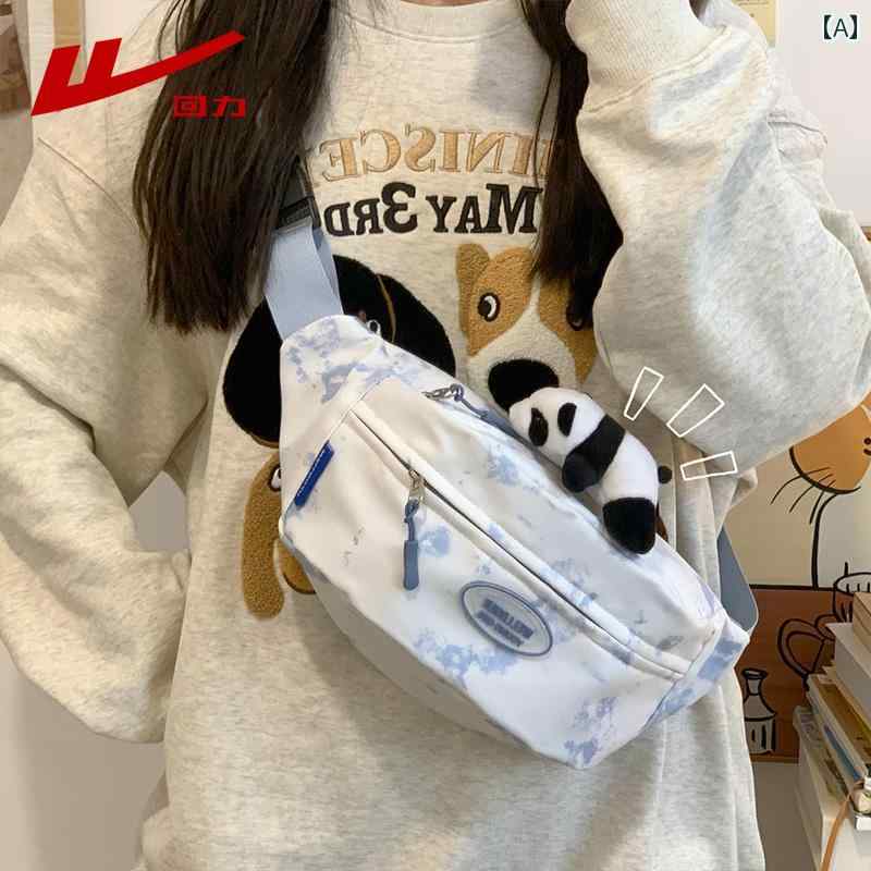 ウエストバッグ レディース ファッション ウォリアー メッセンジャーバッグ レディース 2025年 スポーツ サイクリング チェスト バッグ ウエスト NS ショルダーバッグ スモールバッグ ライト