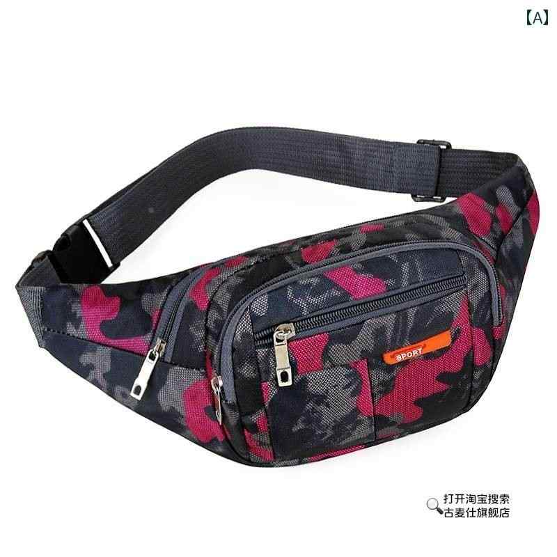 ウエストバッグ レディース ファッション 男女兼用 ウエスト バッグ 多層 迷彩 防水 オックスフォード 布 ビジネス レジ用 スマートフォン用小銭入れ サイクリング スポーツ用