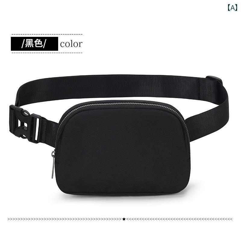 ウエストバッグ レディース ファッション 女性用 ウエスト バッグ ランニング スポーツ用の 高級 スマートフォン メッセンジャーバッグな バッグな 万能 カジュアル メンズ チェスト