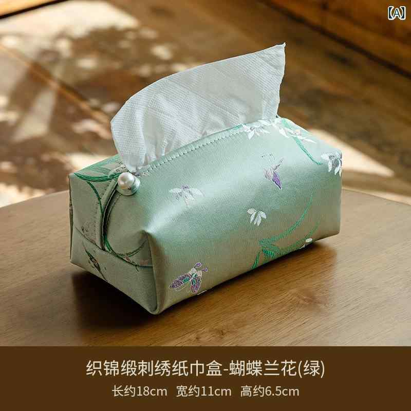 ティッシュバッグ Guanceqi 隠し 錦 刺繍 ティッシュ ボックス デスク トップ 収納 布 紙袋 家庭 用紙 箱 ティーボックス セット