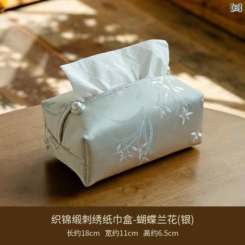 ティッシュバッグ Guanceqi 隠し 錦 刺繍 ティッシュ ボックス デスク トップ 収納 布 紙袋 家庭 用紙 箱 ティーボックス セット