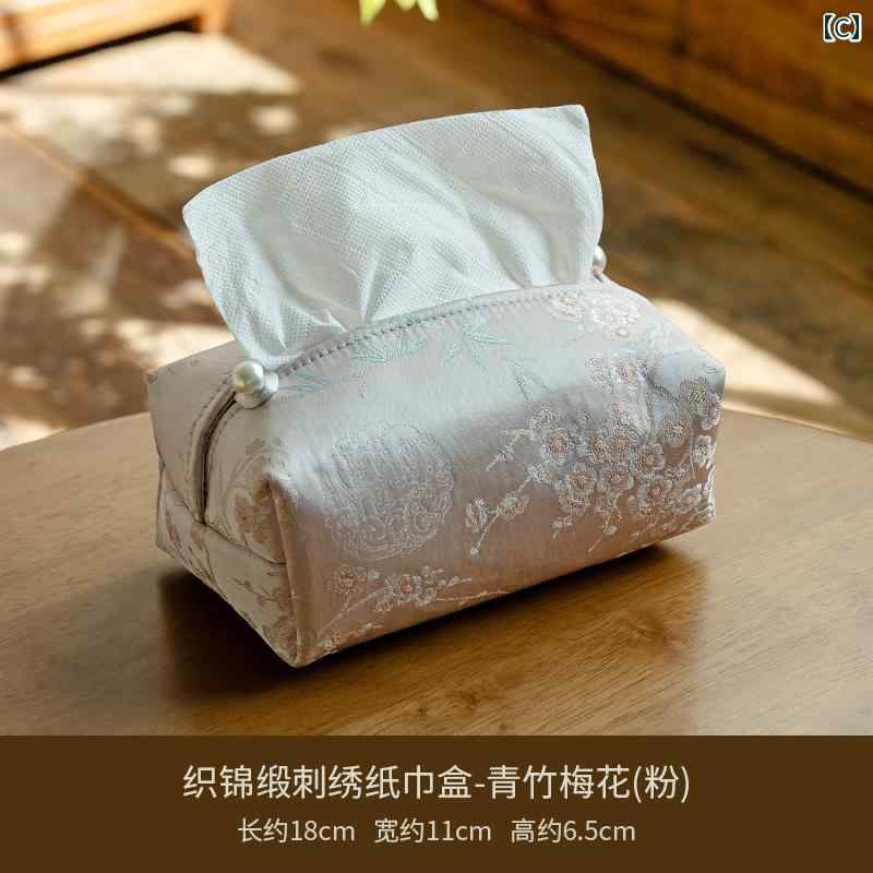ティッシュバッグ Guanceqi 隠し 錦 刺繍 ティッシュ ボックス デスク トップ 収納 布 紙袋 家庭 用紙 箱 ティーボックス セット