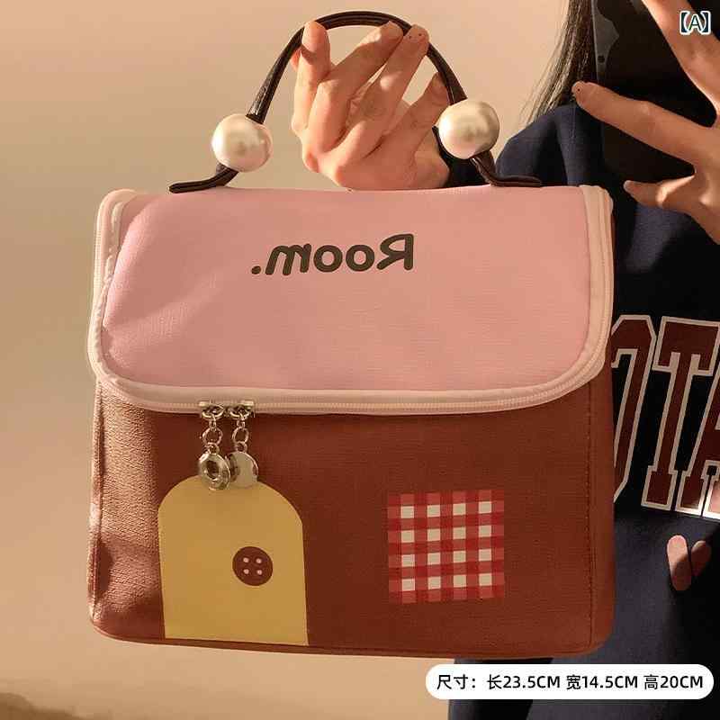 コスメバッグ 化粧品 バッグ かわいい 小さい 家型 ポータブル 化粧 品 バッグ 大容量の 仕切り 付き 収納 ボックス 旅行用 防水 トイレタリー バッグ。