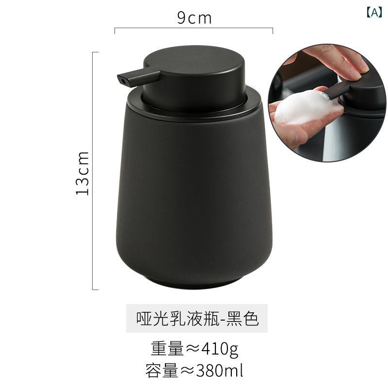 壁掛け シャンプー バスルーム ゴム 塗装 セラミック 発泡 ボトル シャンプー シャワージェル ハンドソ..