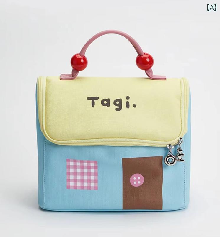 コスメバッグ 化粧品 バッグ タギ。 スマートな 小さい 家 防水 レザー ポータブル トイレタリー バッグ大容量 カメラ 収納 バッグ 女の子用 化粧 品
