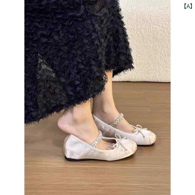 女性用 フラット シューズ 2025年 フレンチ 美しい バレエ メリージェーン シューズ 女性用 優しい イブニング