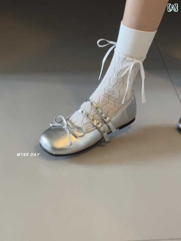 女性用 フラット シューズ フランス製 シルバー リボン フラットソール 浅 履き バレエ シューズ 女性用 2025秋 万能 ラウンドトゥ メリージェーン