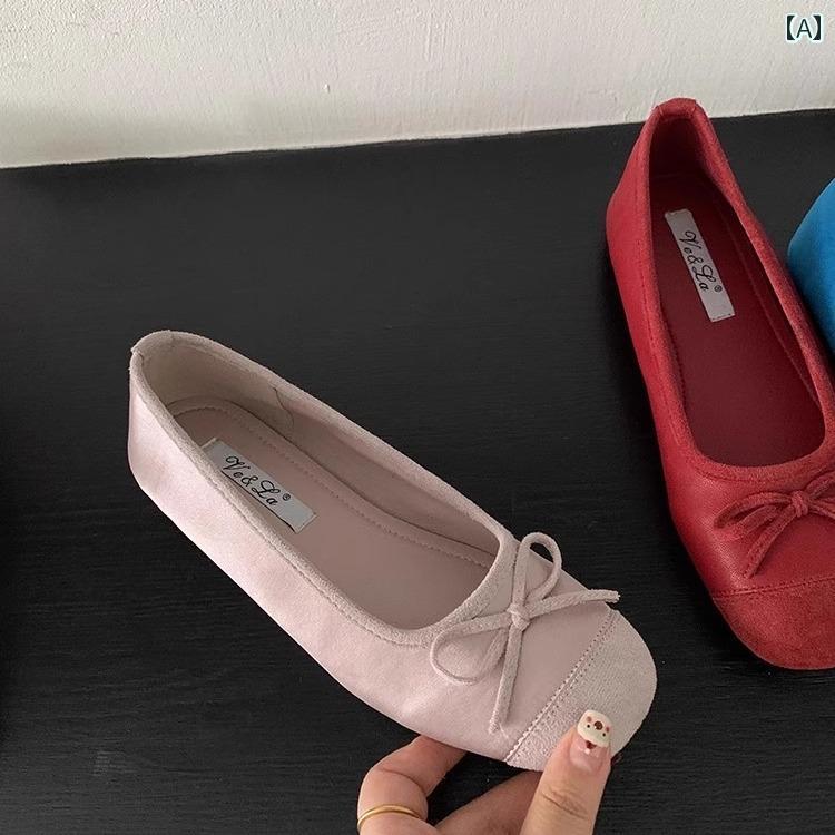 女性用 フラット シューズ イブニング ブリーズ シューズ フレンチ ボウ ノット ブルー スモール フラット バレエ 早春 ソフト ソール レディースシューズ スクープ