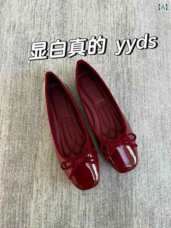 女性用 フラット シューズ レディース 靴 職人の 赤い バレエ シューズ フランスの レトロ 小さい フラットソールの 柔らかい 革 蝶 結びの 浅い おばあちゃんの