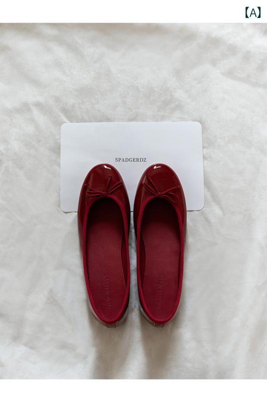 女性用 フラット シューズ 25 秋冬 小さい 丸い 頭の 弓 フラット シューズ フランスの レトロ バレエ 光沢の ある パテントレザーの 赤い シングル