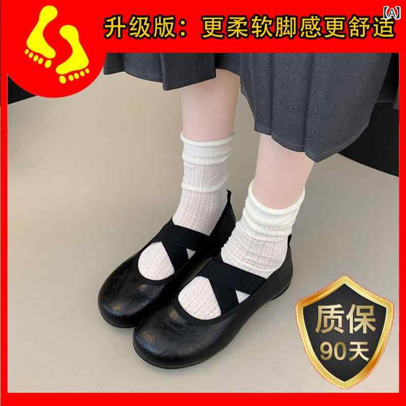女性用 フラット シューズ フレンチ クロス ストラップ バレエ シューズ 女性用 2025秋 ソフト ソール 快適 メリージェーン な 浅い 口の シングル