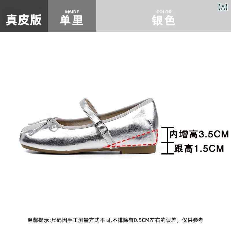 女性用 フラット シューズ シープスキン シルバーの 美しい シングル シューズ 女性用 2025夏 フレンチ..