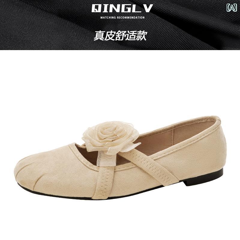 女性用 フラット シューズ シープスキンの フレンチ 美しい メリージェーン シューズ 女性用 2025年 フラワー シングル ソフト ソールの 快適 バレエ