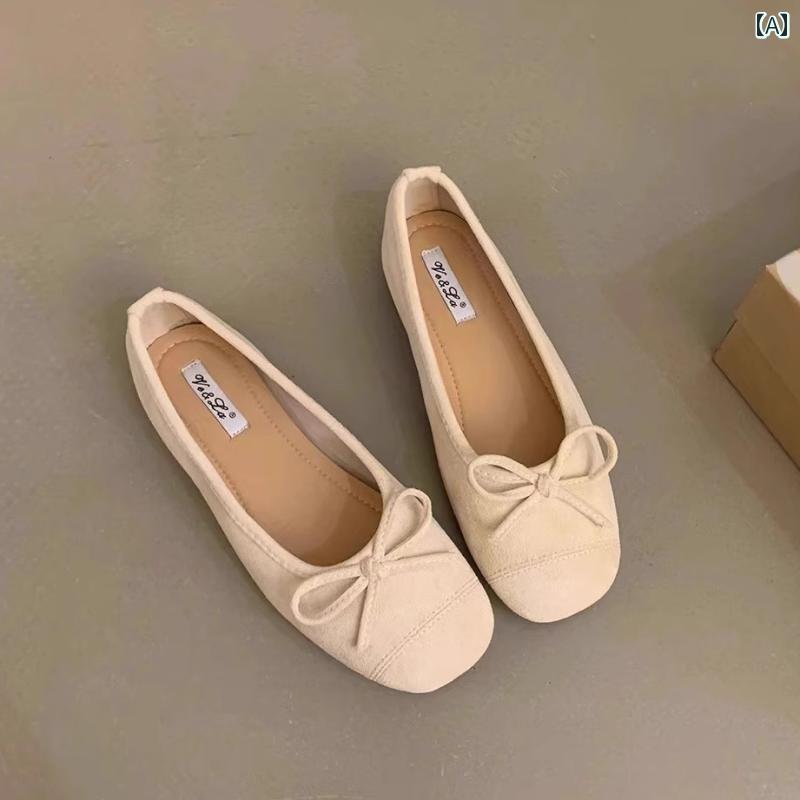 女性用 フラット シューズ フレンチ ボウの ソフト ソール 浅 履き 女性用 シューズ 2025年 フラットソールの 優しい イブニング 赤い バレエ