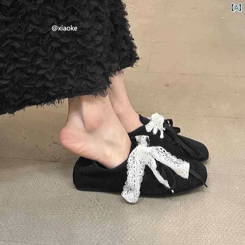 女性用 フラット シューズ 2025年 フランス製 バレエ シューズ レースアップ ヒール ドイツ製 カジュア..