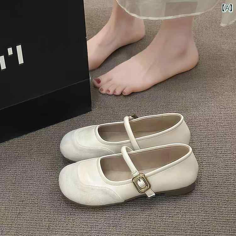 女性用 フラット シューズ 2025年 フレンチ メリージェーン シューズ 女性用 ソフト ソール スカート 付き バレエ フラット