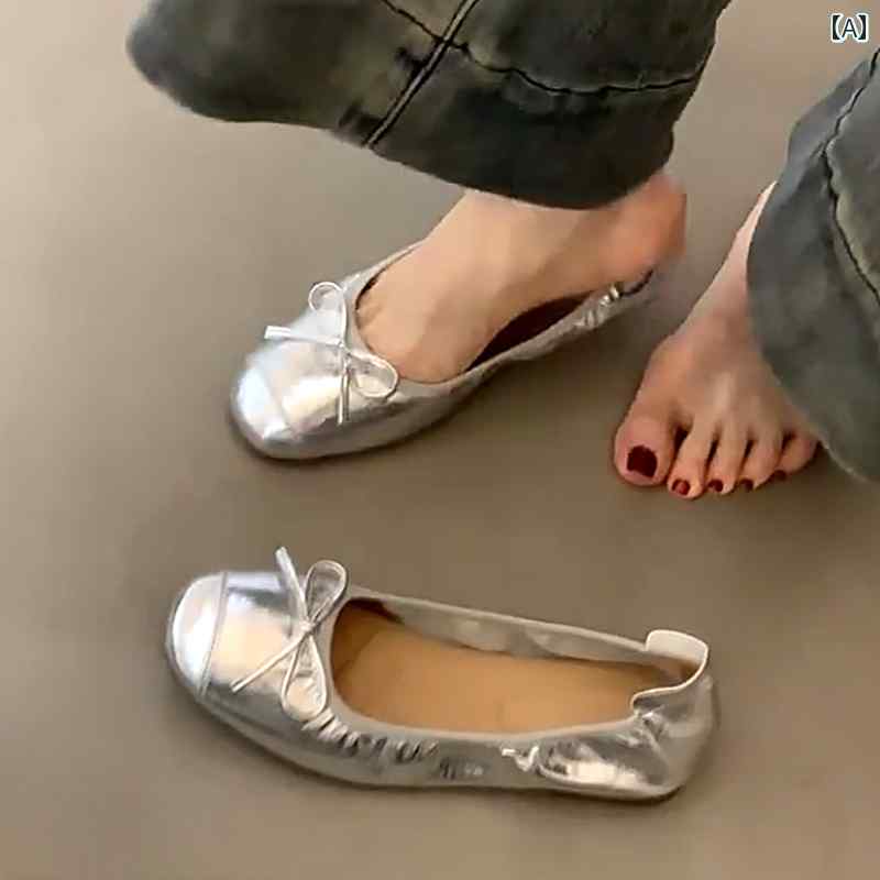 女性用 フラット シューズ レディースシングル シューズ 2025 ソフト ソール シルバー イブニング ボウ..