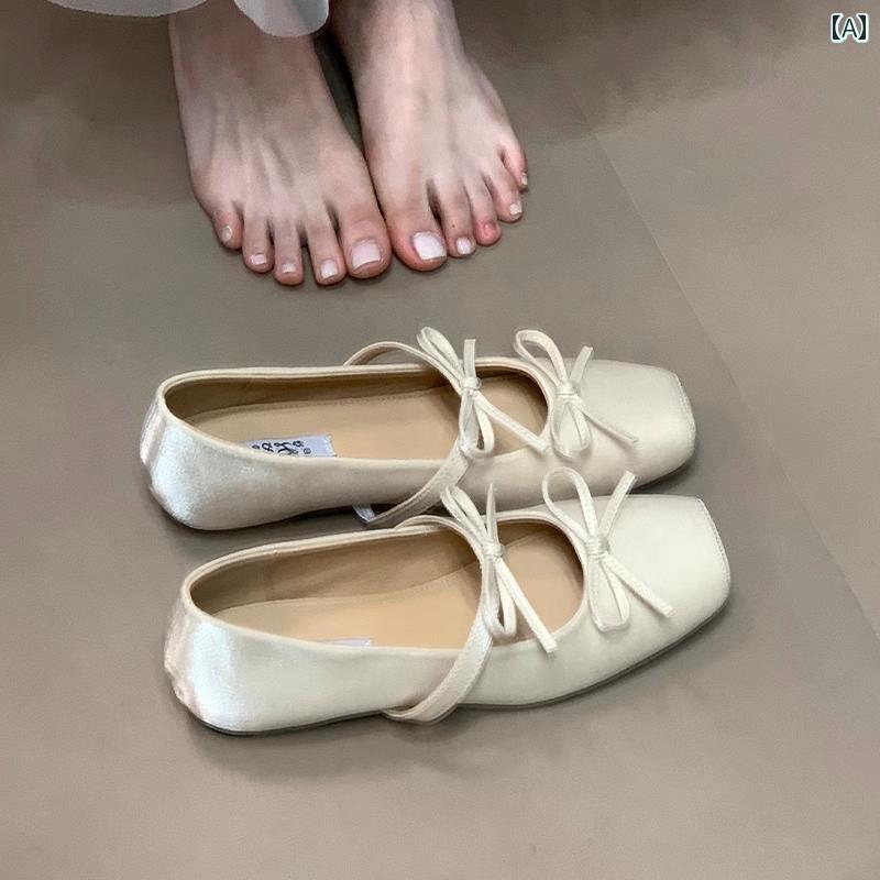 女性用 フラット シューズ 高さを 高く 見せる スクエアトゥの バレエ フラット シューズ 浅めの 履き 口 女性用 2025夏の フェアリー ジェントル メリージェーン
