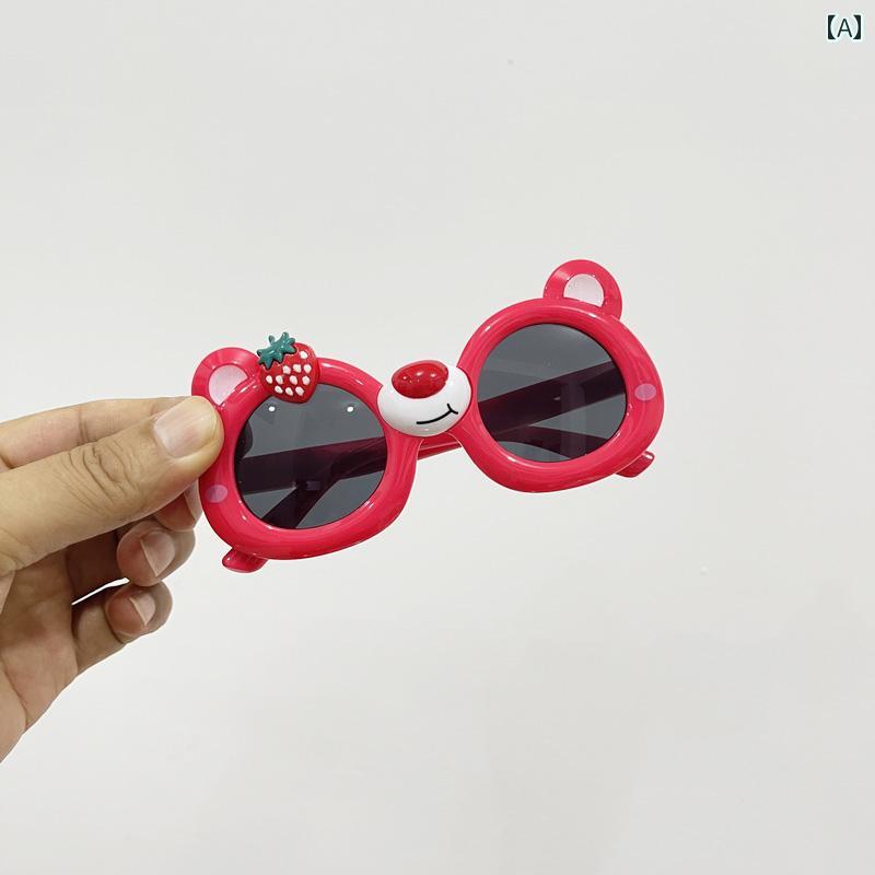 子供用サングラス かわいい 子供用サングラス かわいい 子供用 サングラス イチゴ クマ メガネ かわいい ベビー サンバイザー 紫外線 防止 男の子と 女の子用 日焼け防止