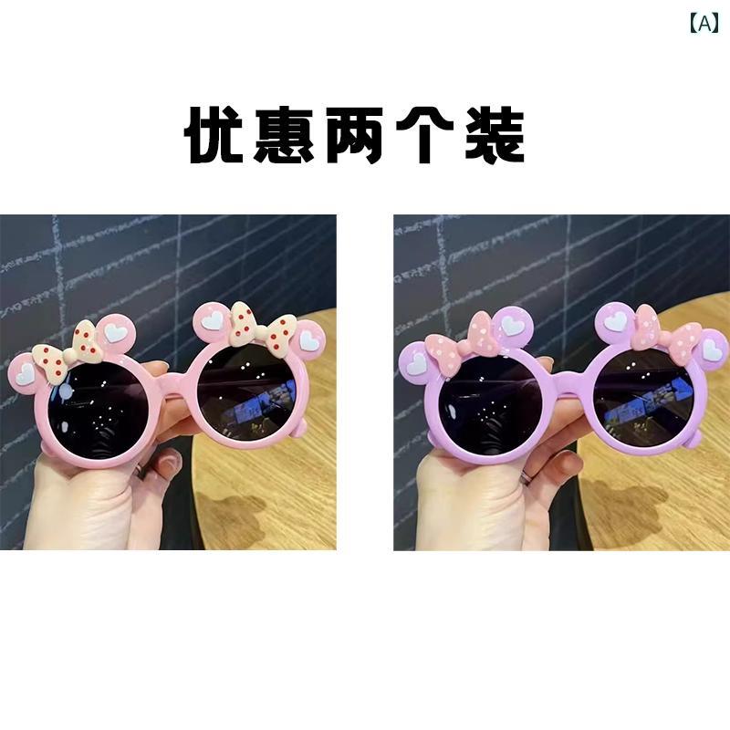 子供用サングラス かわいい 子供用サングラス かわいい 子供用 メガネ 日焼け防止 おもちゃの サングラス 女の子用 キッズ用 UV カット 男の子用 ベビー用 ファッション