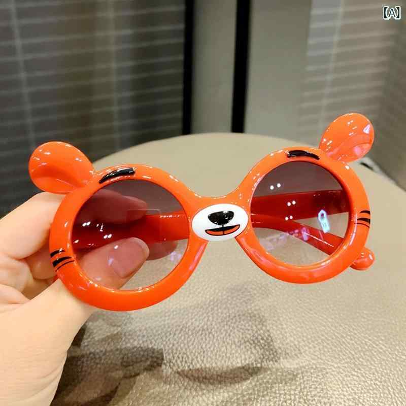 子供用サングラス かわいい 子供用サングラス かわいい 子供用 サングラス かわいい クマ 男の子 女の子 ベビー 紫外線 防止 夏用