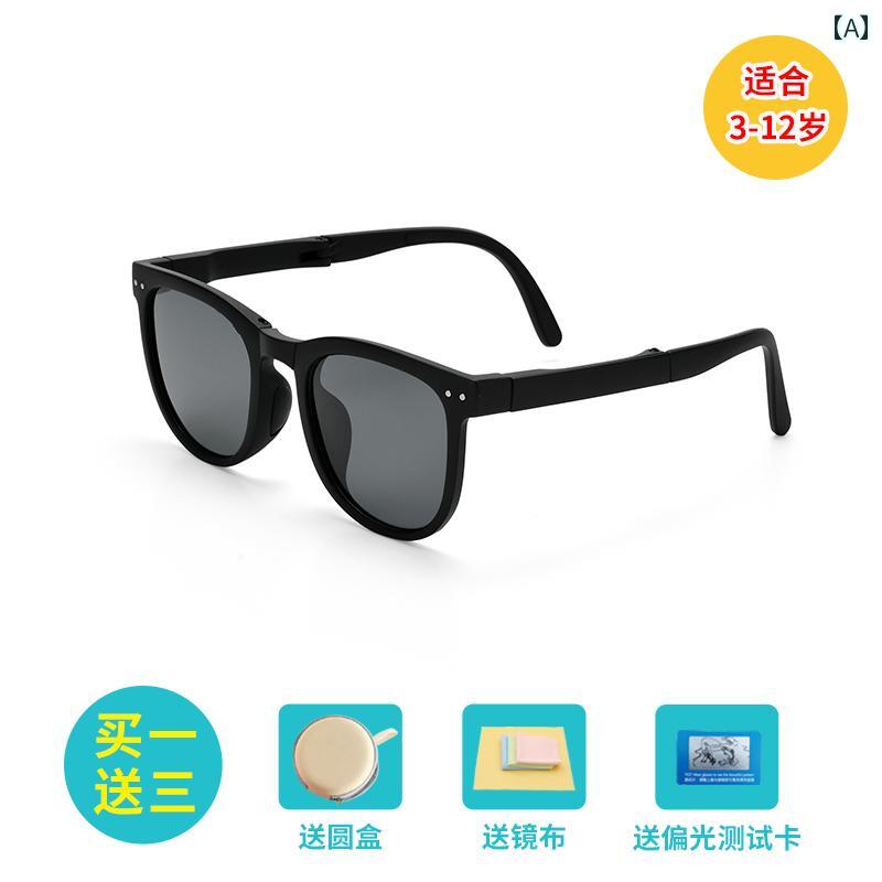 子供用サングラス かわいい 子供用サングラス かわいい 子供用 折りたたみ サングラス 男の子 女の子 偏光 UV 紫外線対策 日焼け防止 メガネ 子供