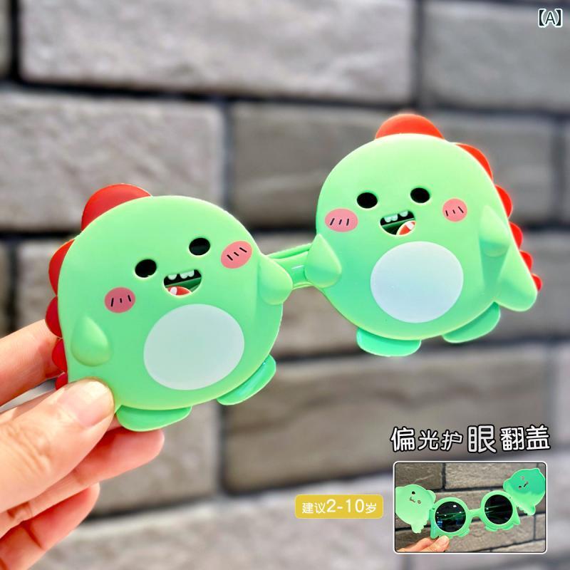 子供用サングラス かわいい 子供用サングラス かわいい 女の子用 フリップアップ グラス 付き 子供用 サングラス 男の子と 偏光 UV カット 柄 かわいい ソフトシリコン