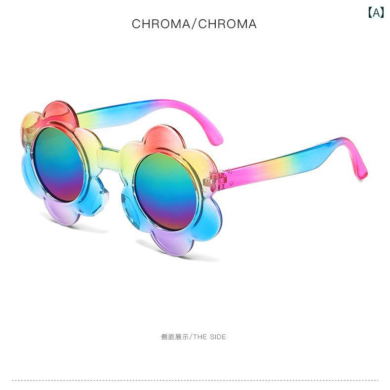子供用サングラス かわいい 子供用サングラス かわいい 女児用 子供用 サングラス 紫外線 防止 七色 花 ひまわり メガネ 写真 小道具 新 スタイル