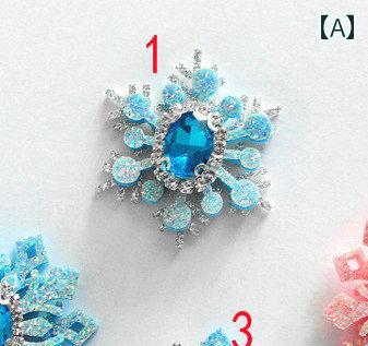 かわいい コサージュ アクセサリー 六角形の 雪の 結晶 フローズン カラフルな 花の ペンダント 子供用 ドレス ブローチ バッジ 衣類 スクール バッグの 装飾