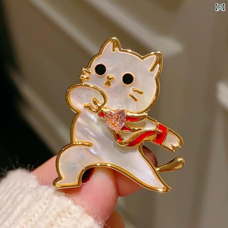 かわいい コサージュ アクセサリー リアルゴールド 電気 メッキ マザーオブパール 闘争 子猫 ブローチ 女性用 キュートで 精巧 セーター スーツ コート コ...