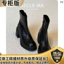 レディース ショートブーツ 秋冬 レディース アンクルブーツ 2025秋冬 身長 アップ 厚底 ブーツ 小柄な ハイヒール向け フレンチ スリム
