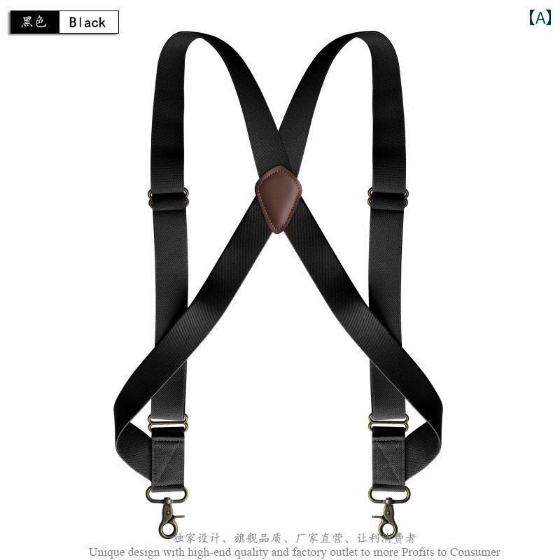 サスペンダー ベルト Ins ホット メンズ 2 クリップ レトロ フック サスペンダー フレンチ 35 cmと 中..