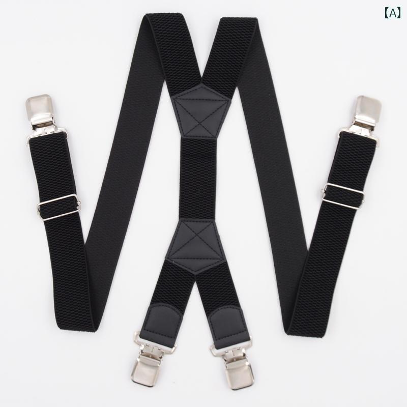 サスペンダー ベルト 大人用 延長 サスペンダー 4つの クリップ 付き 太った 人用 滑り止め メンズ 伸縮性 高齢者用 幅広