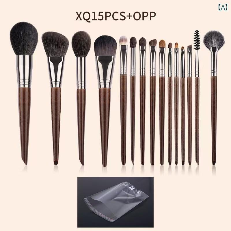 メイクブラシセット メイクアップアーティストの 15 ピースの 動物の 毛の メイクブラシセット 柔らかくて 持ち 運びに 便利です