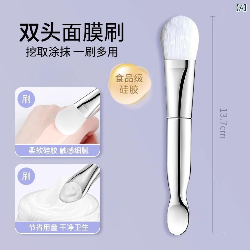 メイクブラシセット 韓国 ダブル ヘッド マスク ブラシ スクープ シリコンソフト ヘア クリーム 塗 布 クリーニング フェイス スミア ツール 泥 ビューティー