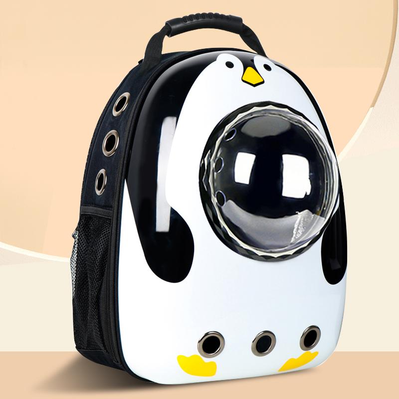 旅行用 ペットバッグ ドイツ 品質用 バッグ ポータブル 猫用 バック パック ペット用 宇宙 カプセル 犬用 大容量