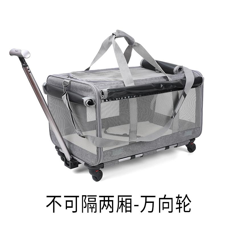 旅行用 ペットバッグ Ostracod ペット トロリー 猫 バッグ アウト ポータブル スーツ ケース 2匹 小型 ..