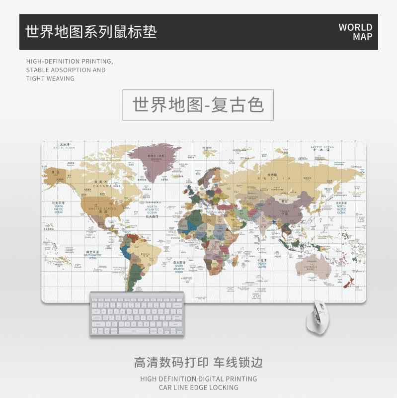 デスクマット 世界 地図 マウスパッド 中国 特大 コンピュータ デスクパッド デスク マット 防水 滑り..
